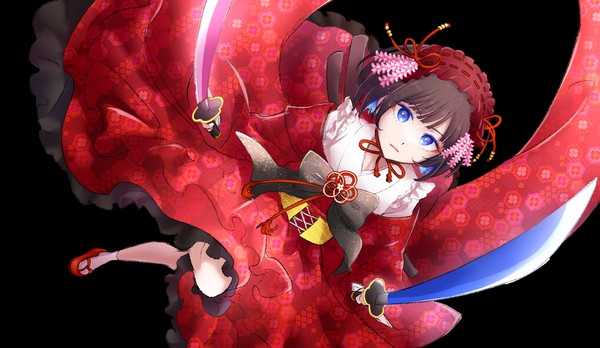 Kagura