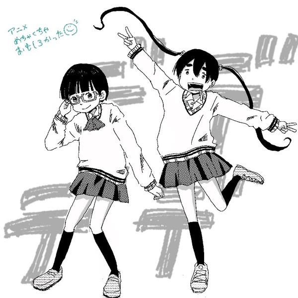 デデデデ