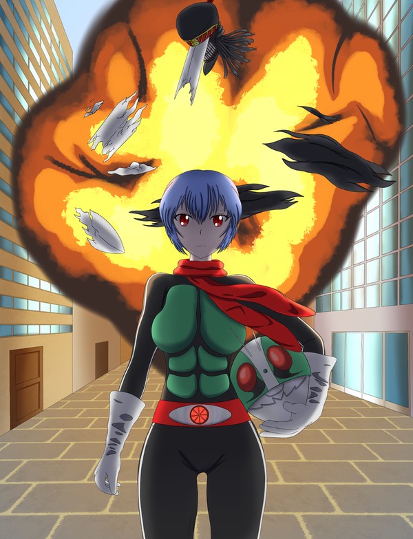 Gift: Rei Rider Kick