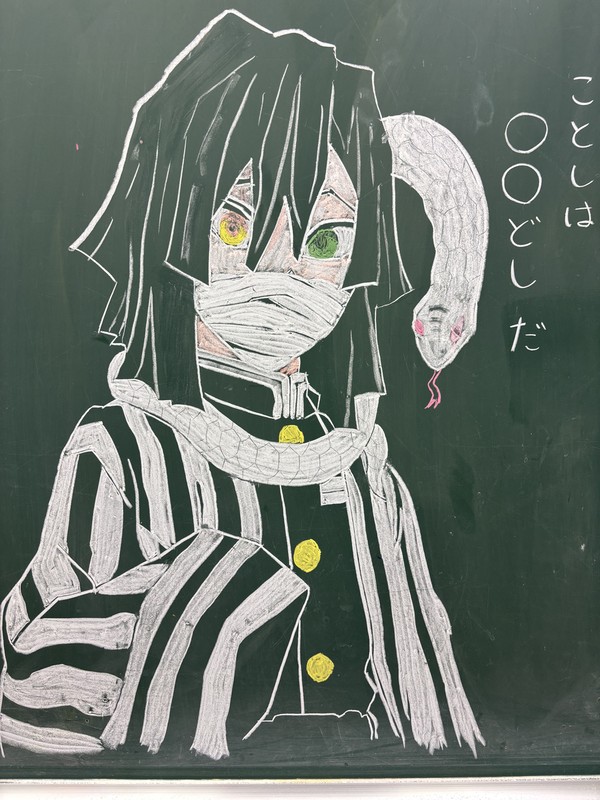 あけましておめでとうございます。
