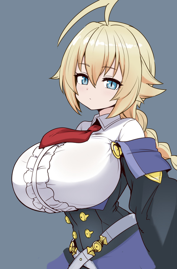 えs