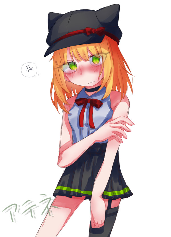 らくがき!!!