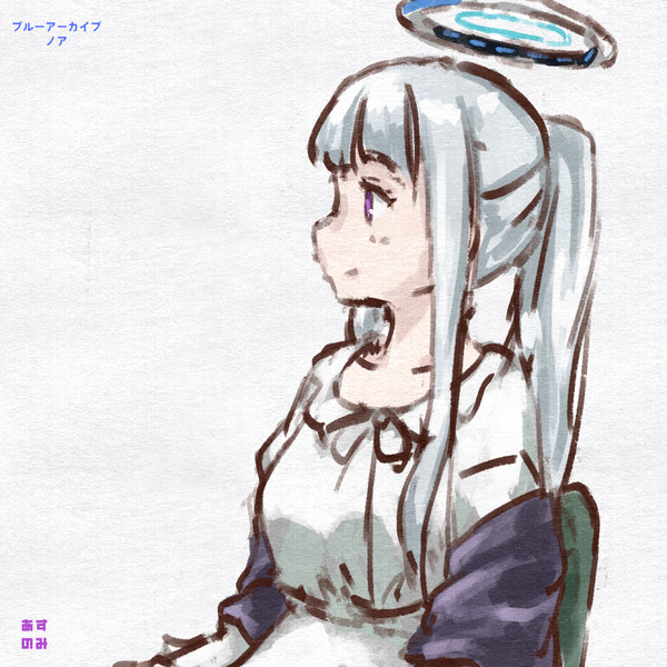 ノア（パジャマ）