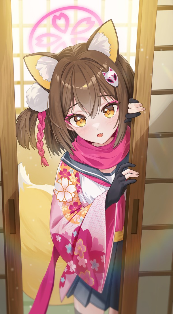 主殿...?
