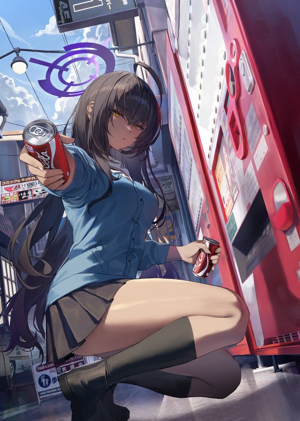 カリン