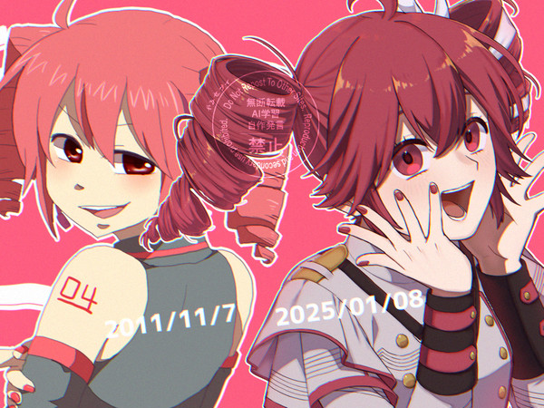 テトさんリメイク