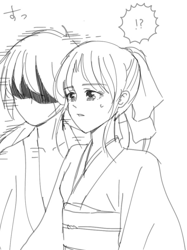 るろ⑤