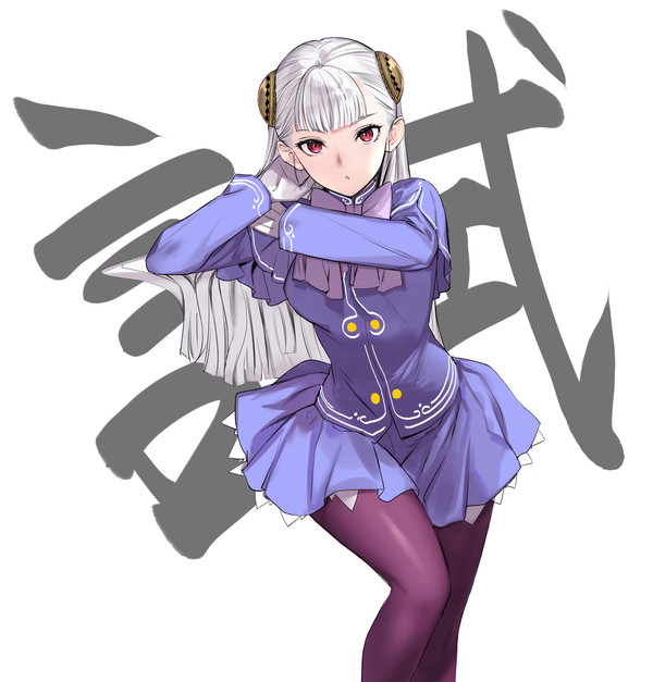 ためしがき