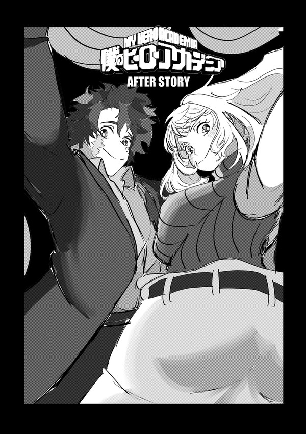 Chapter1: What Comes after More