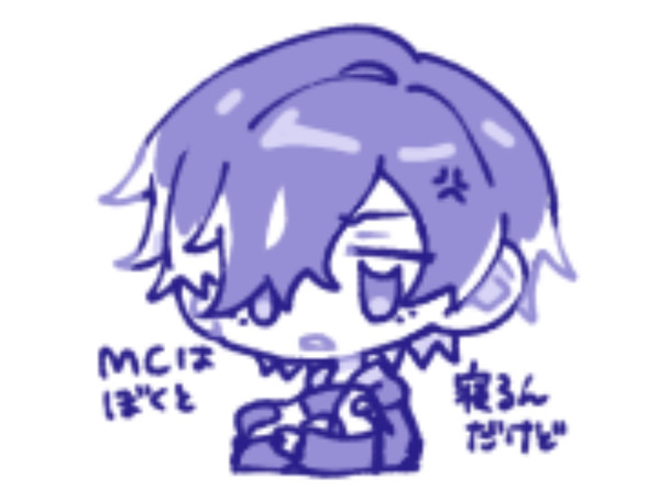 おべいみ詰め①⚠️創作MC♀(初期名)