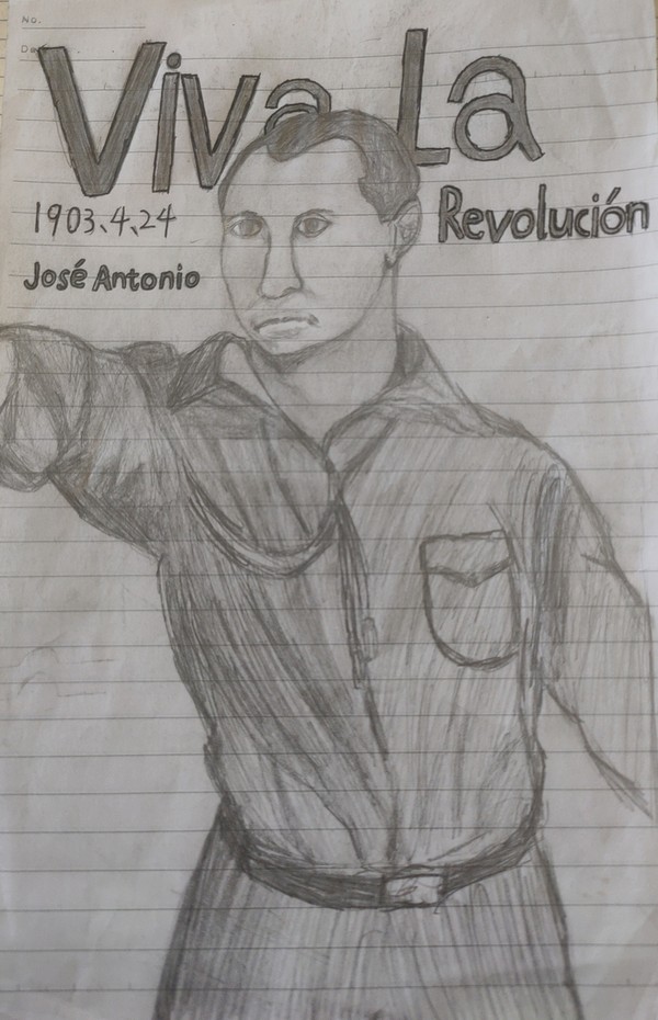 何塞安东尼奥
