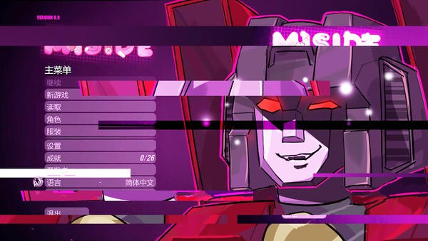 MiStars
