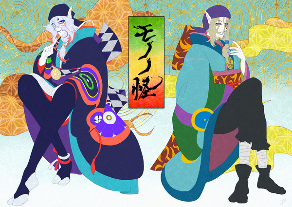 薬売りの2人