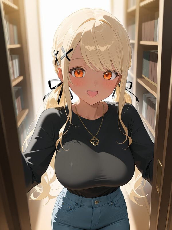 Q