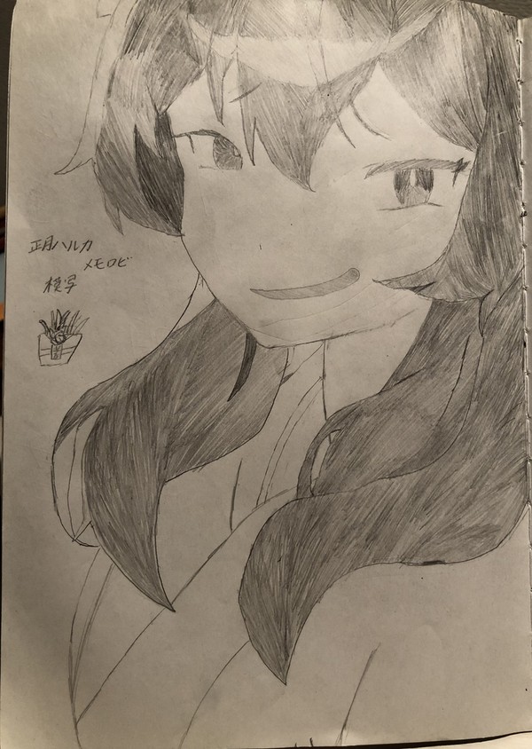 ブルアカ 正月ハルカ 模写