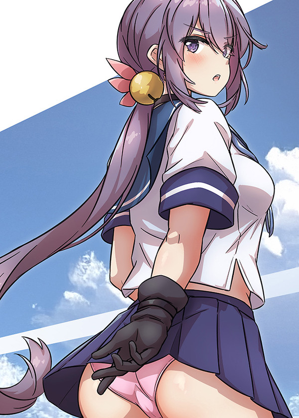 曙
