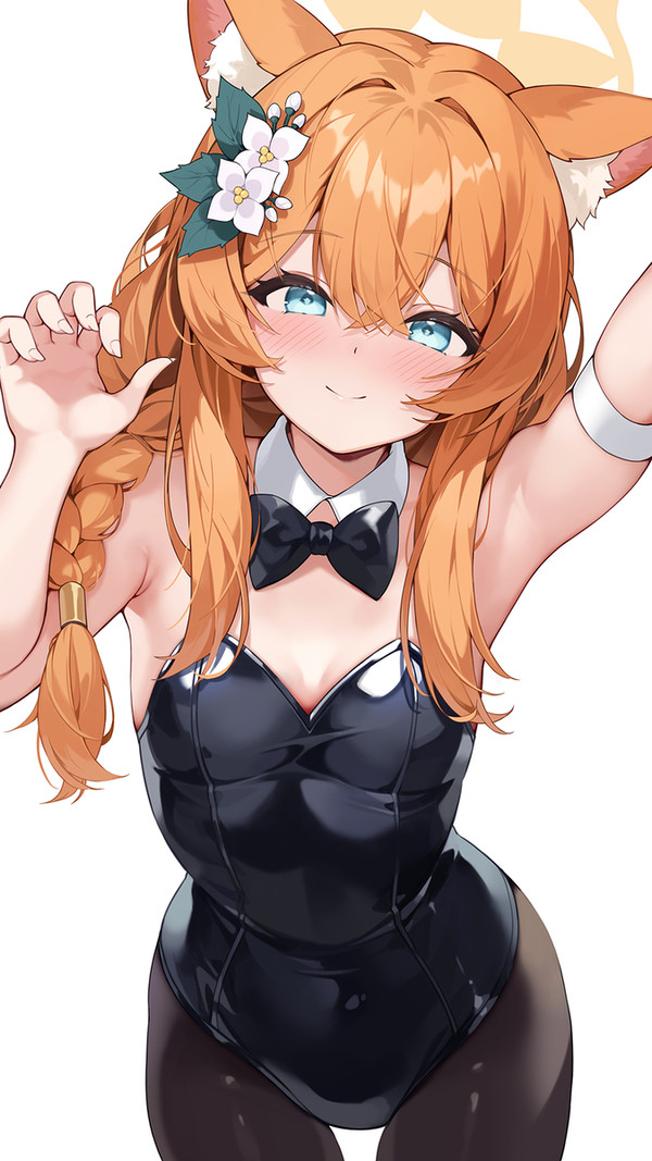 バニマリー