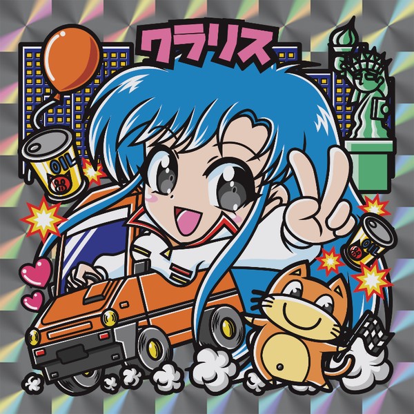 【レゲ娘れ】ジャレコ「シティコネクション」クラリス(リメイク)