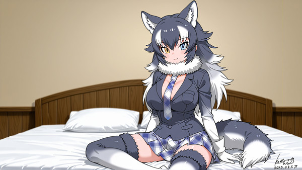Grey Wolf