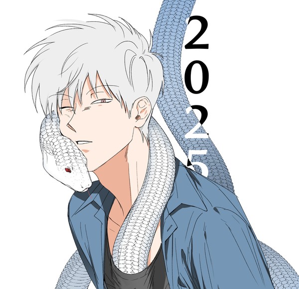 2025