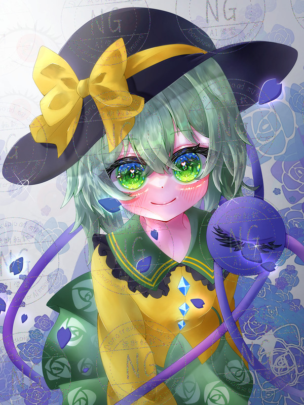 こいしちゃん！