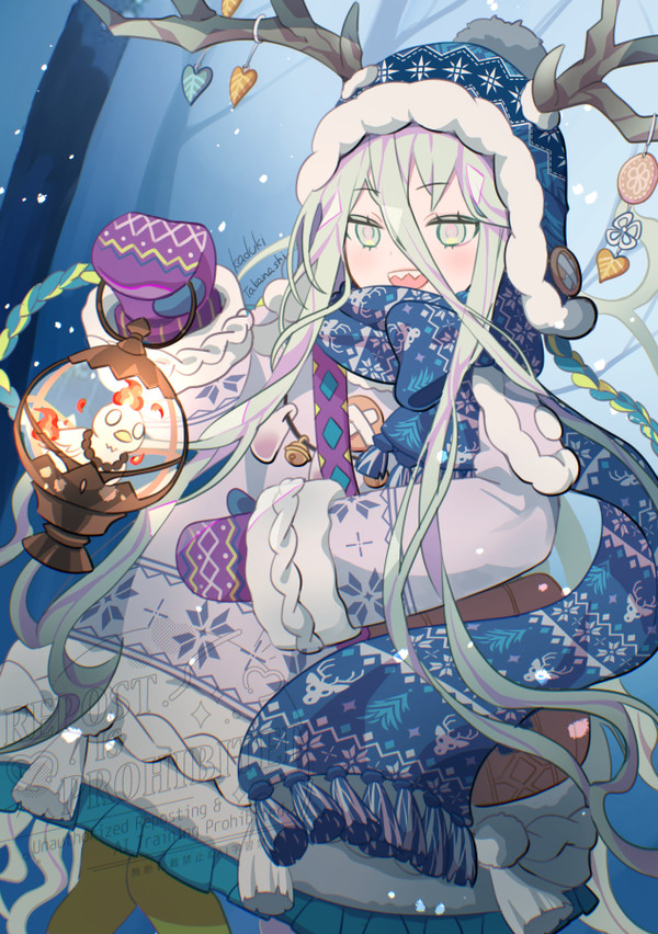 ロウヒちゃん