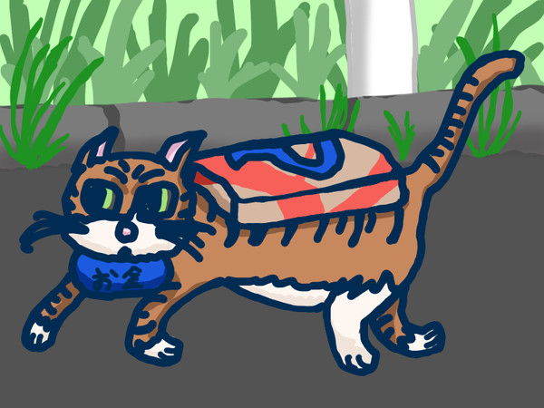 ねこのピザ宅急便