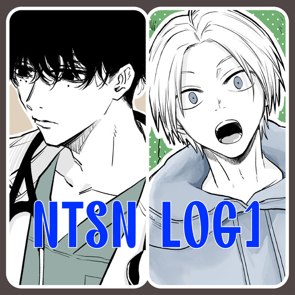 NTSN LOG1