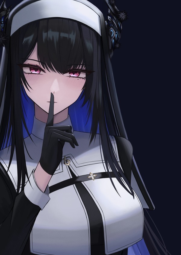 Sister? Nerissa