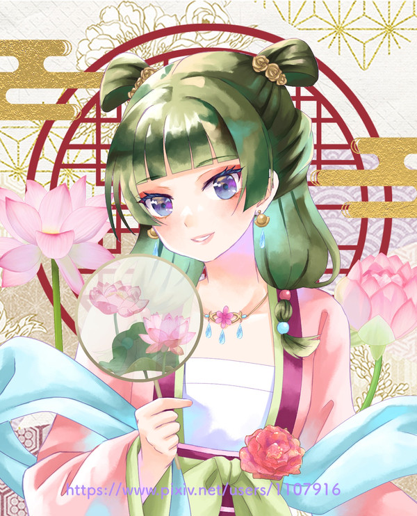 薬屋のひとりごと
