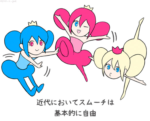 IIDXまとめ2