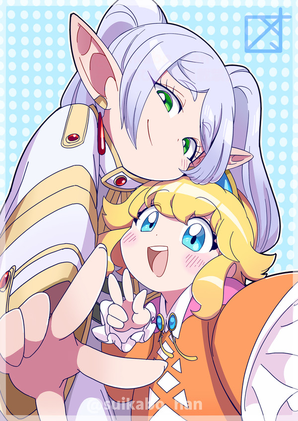 フリーレンとチビ姫様