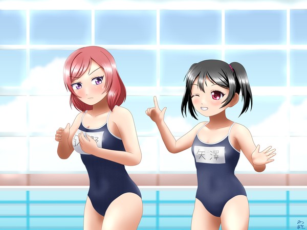 にこまきスク水