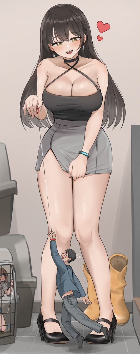 ペット·シッター 1 / 펫 시터 1