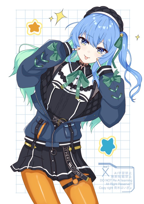べっ💙