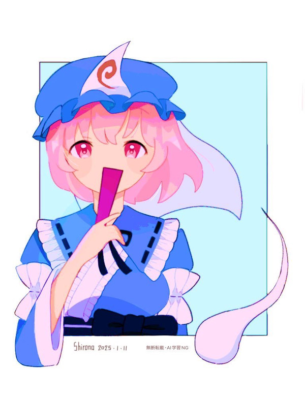 no title