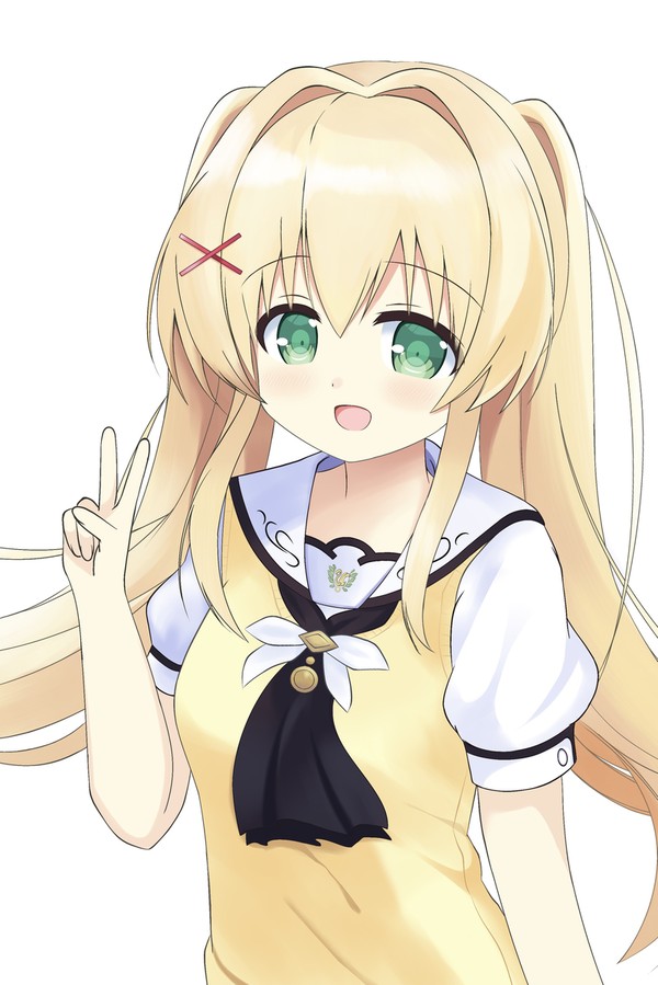 紬