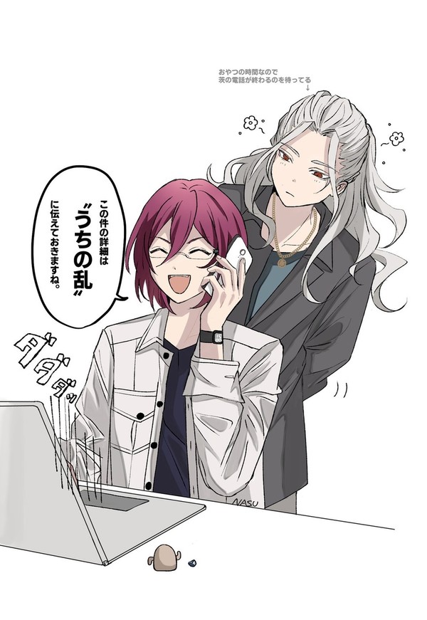 Xまとめ