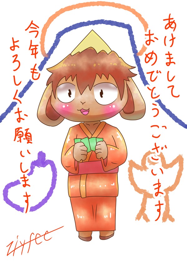 2024おえかきまとめ