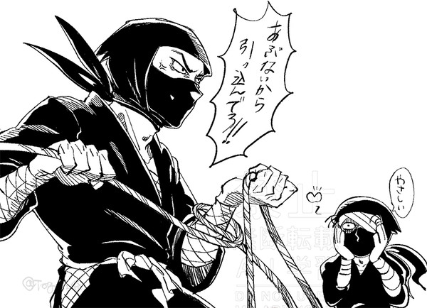RKRN落書きまとめ