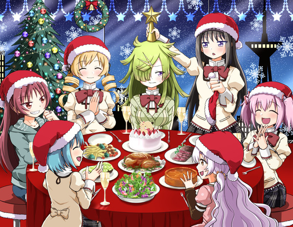メリークリスマス