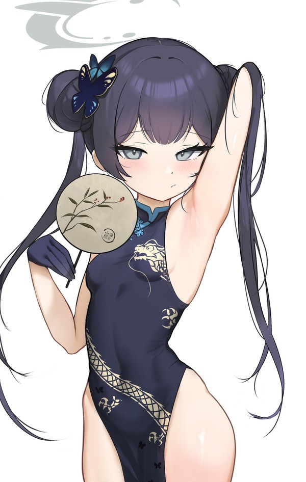キサキ