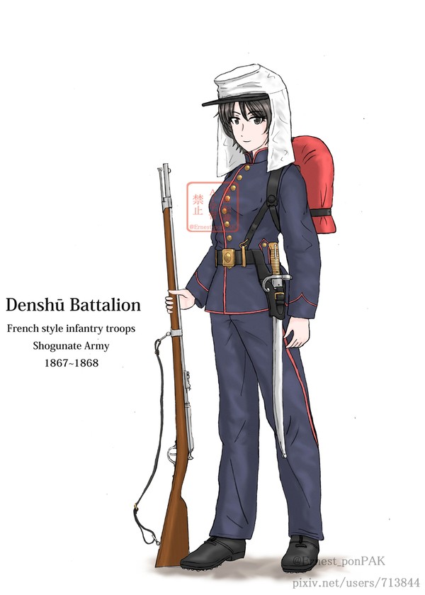 幕府陸軍・仏式伝習大隊兵卒(慶応三~四年)