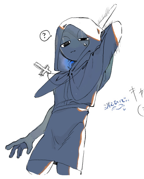 jevin
