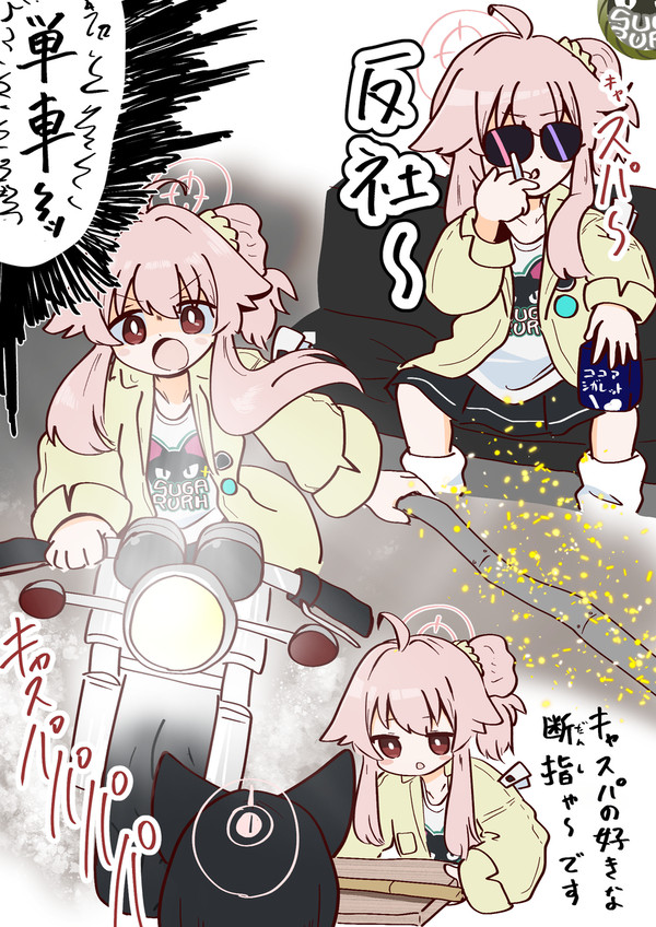 ナッツ