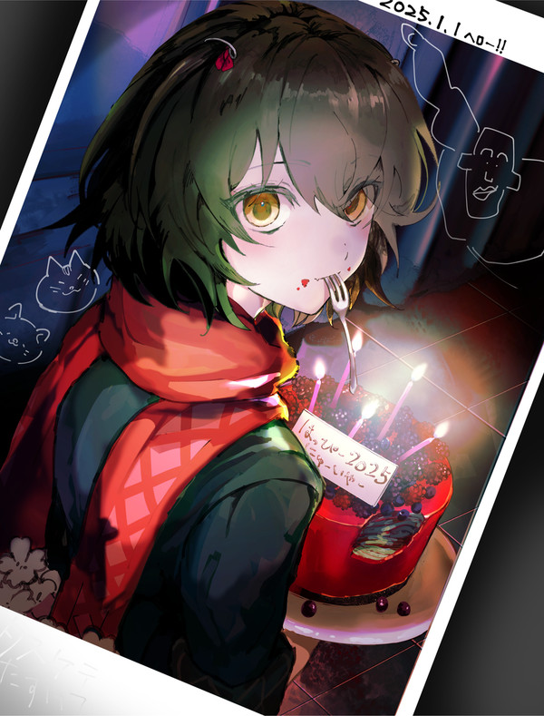 今年はおばけにあえるかな？