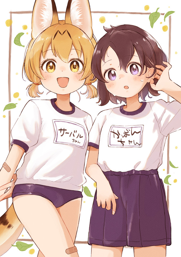 skebご依頼イラスト