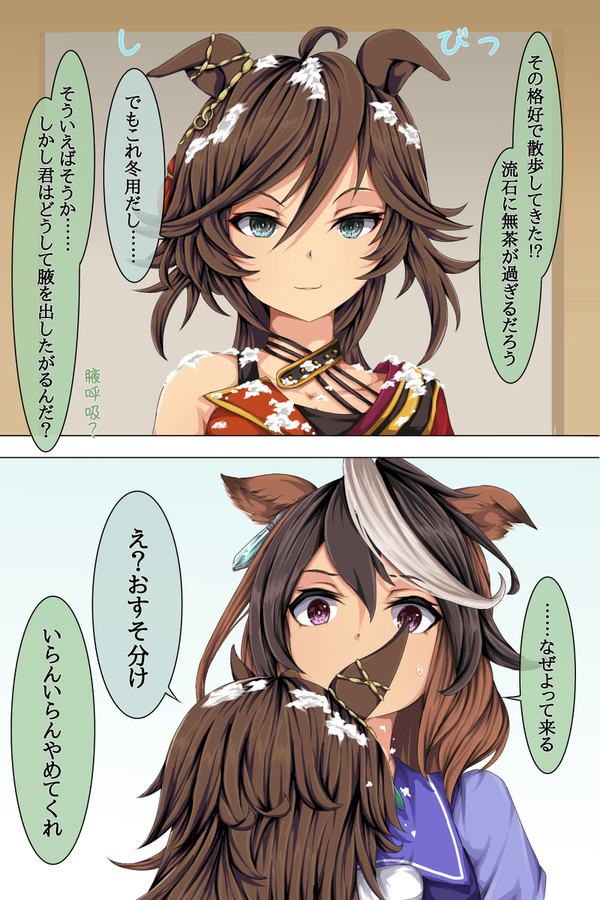 あけましておめでとうございます（大遅刻）。今年もよろしくお願いし