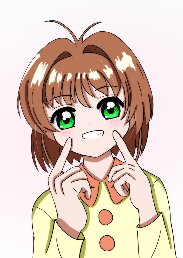 時には笑顔を忘れずに