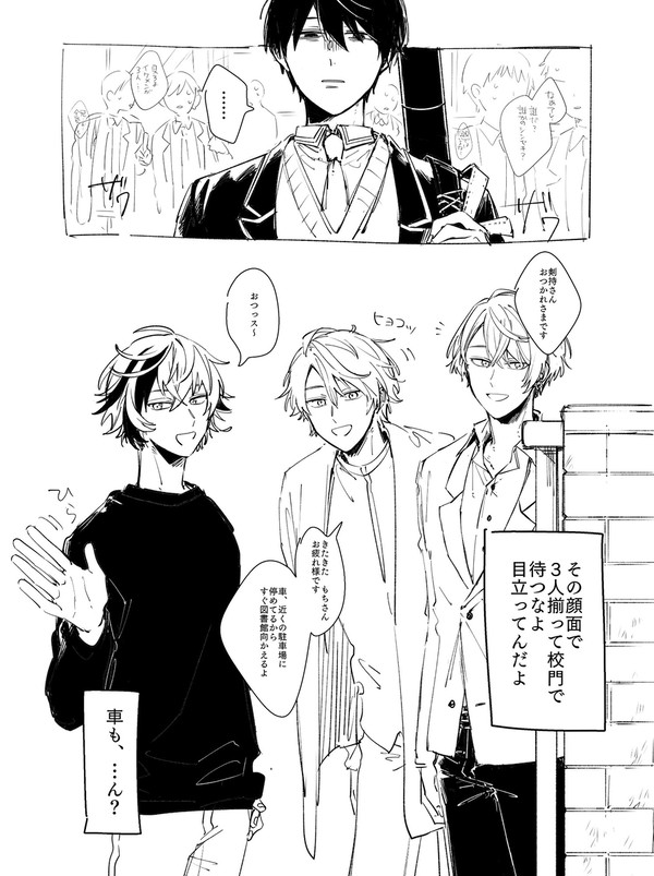 無題